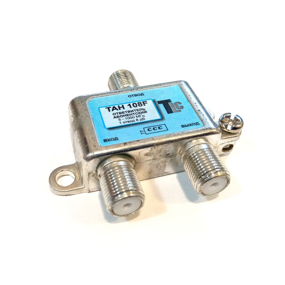 Ответвитель TAH 108 F