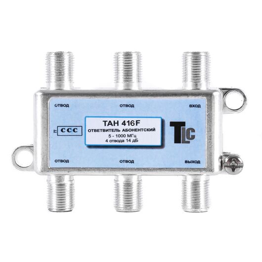 Otvetvitel TAH 416 F