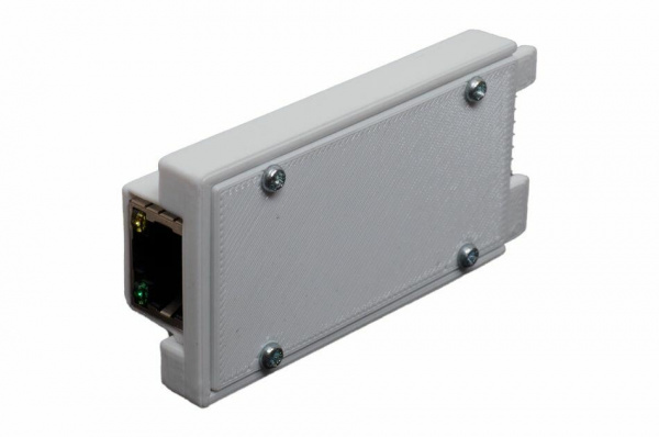 Модуль настройки 2N®LTE Verso