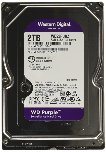 Диск жесткий 2ТБ Western Digital