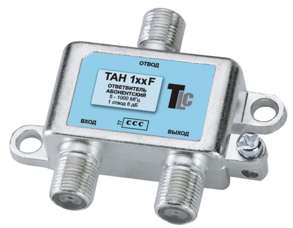 Ответвитель TAH 218 F