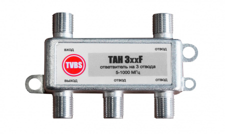 Otvetvitel TAH 320 F