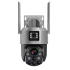 Камера WIFI видеонаблюдения уличная IZIVIEW-R26RU ZM IP